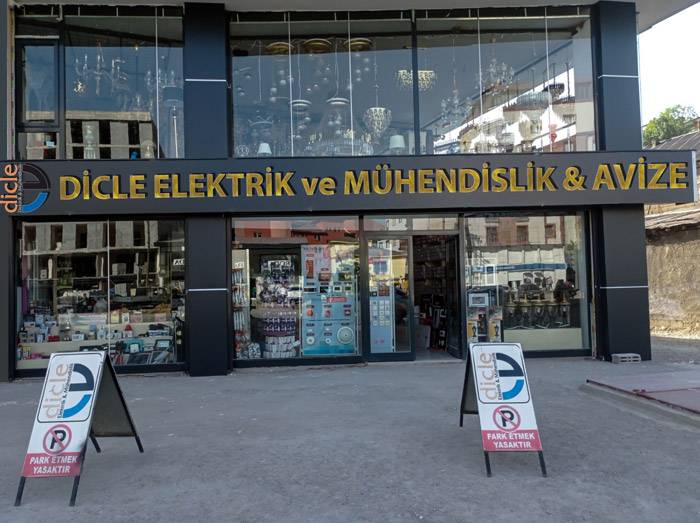 Yüksekova Kurban Bayramı Mesajları - 2022 39