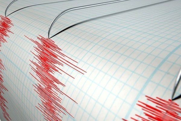 Ankara'da 4 büyüklüğünde deprem