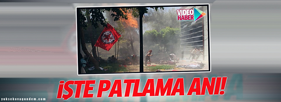 İşte Suruç'taki patlama anı!