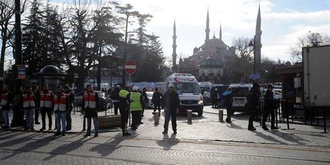 İstanbul Emniyeti: Saldırganın kimliği belirlendi