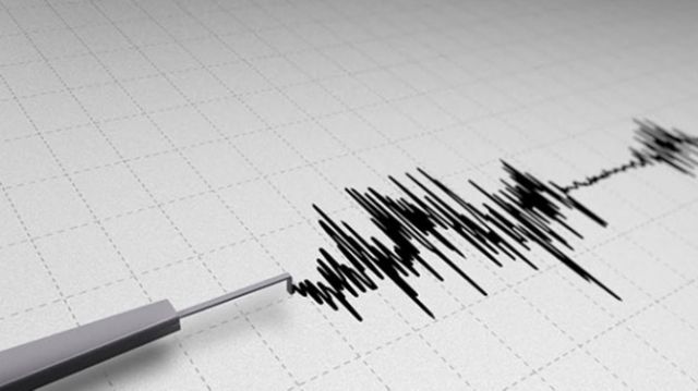 Malatya'da 4.0  şiddetinde deprem!