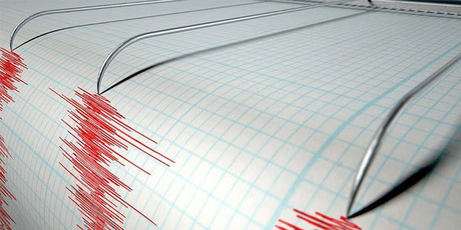 Papua Yeni Gine’de 6,7 büyüklüğünde deprem