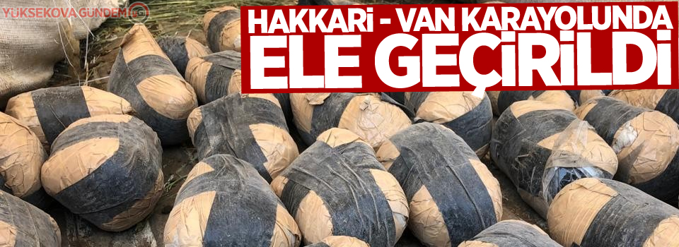 Yün çuvalları içerisinde 17 kilo eroin ele geçirildi